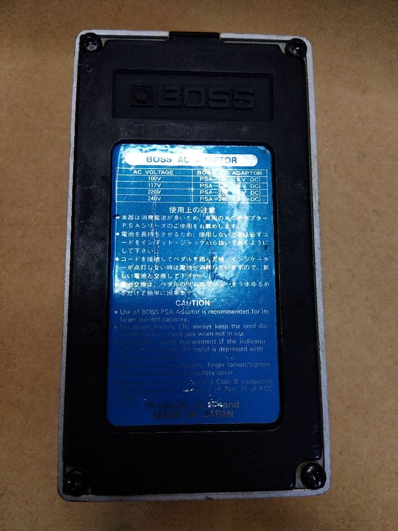 BOSS DD-3 デジタルディレイ　日本製