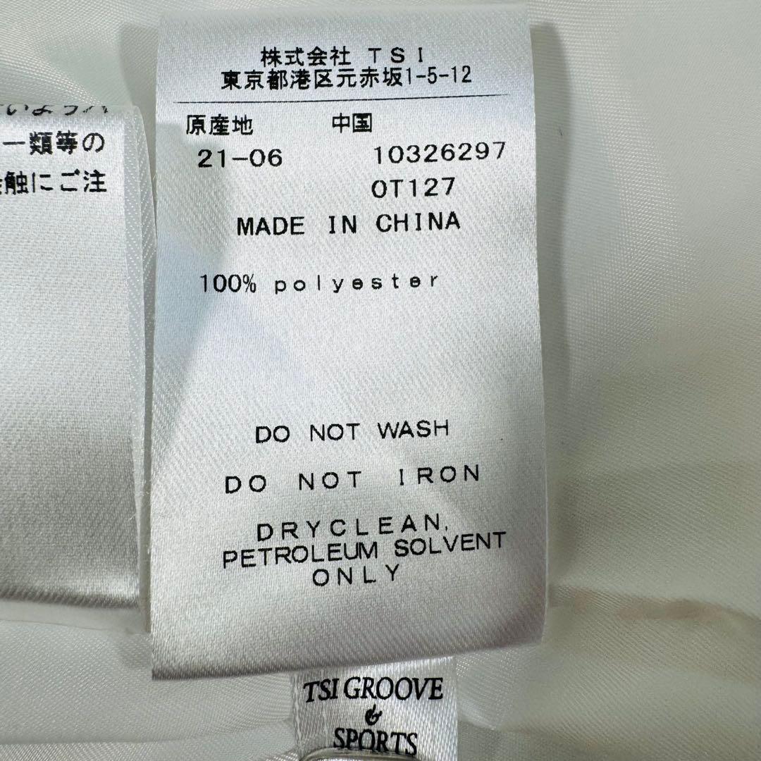 【極美品】ジャックバニー　フロントテープロゴ　綿ジャケット　サイズ５　L相当