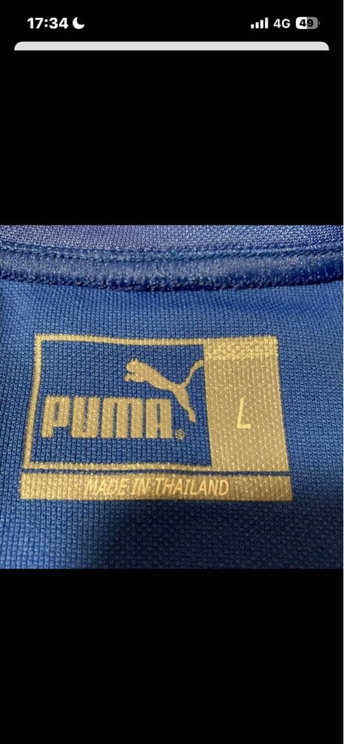 R. Baggio 10 イタリア代表 長袖シャツ