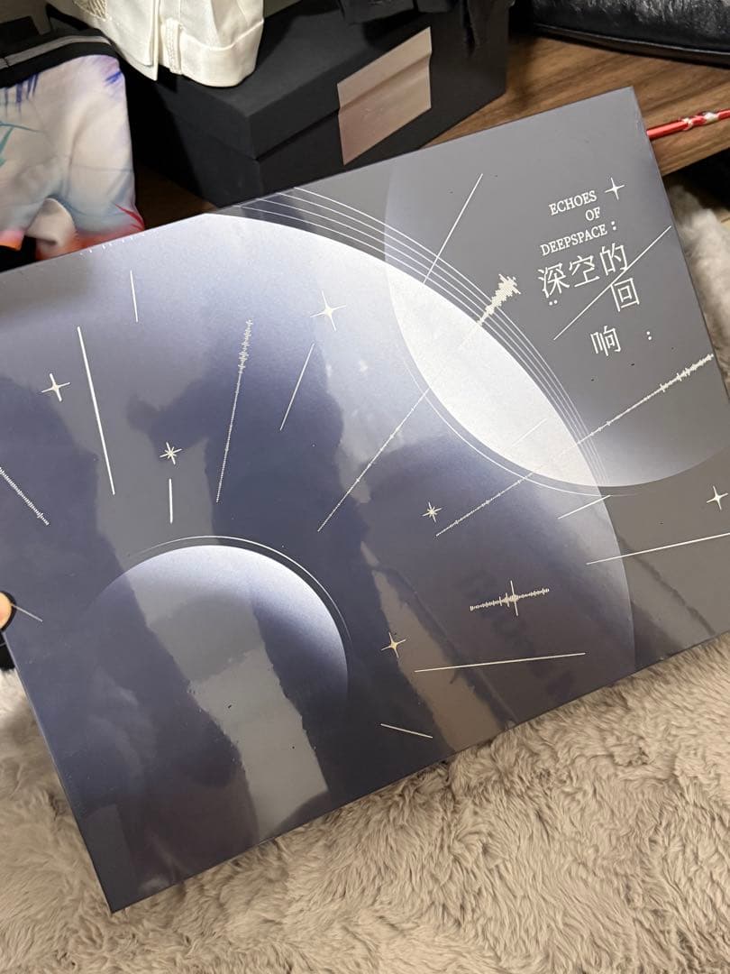 恋と深空 CD アルバム 深空の響き ギフトボックス セット