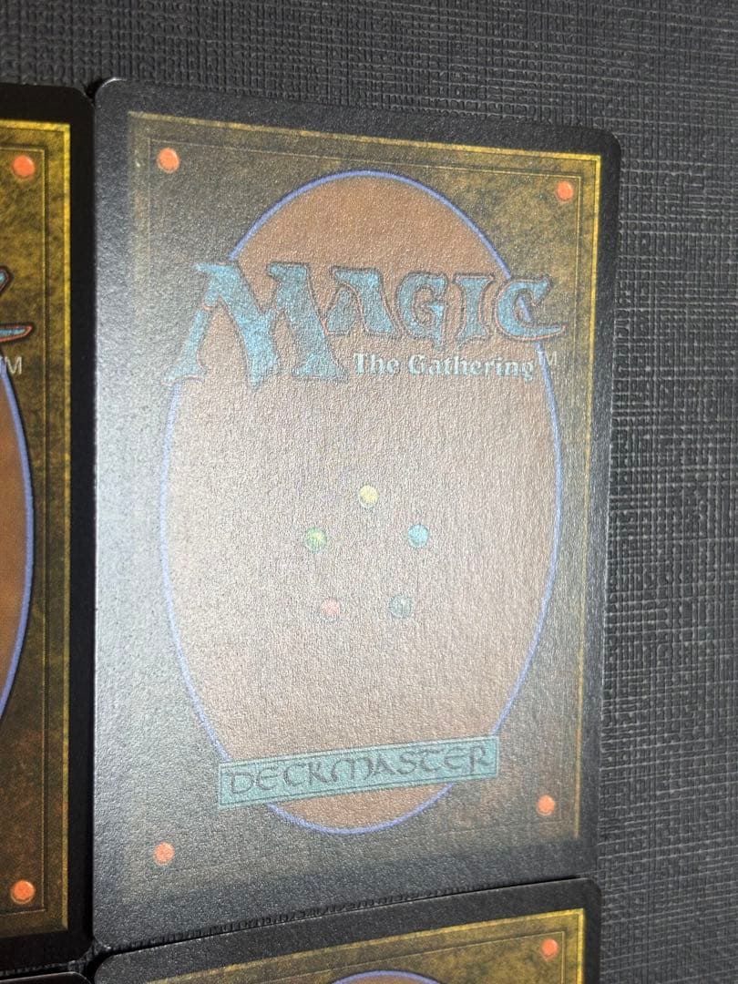 原始のタイタン