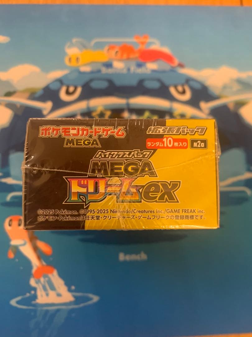 MEGAドリームex 1ボックス　シュリンク付