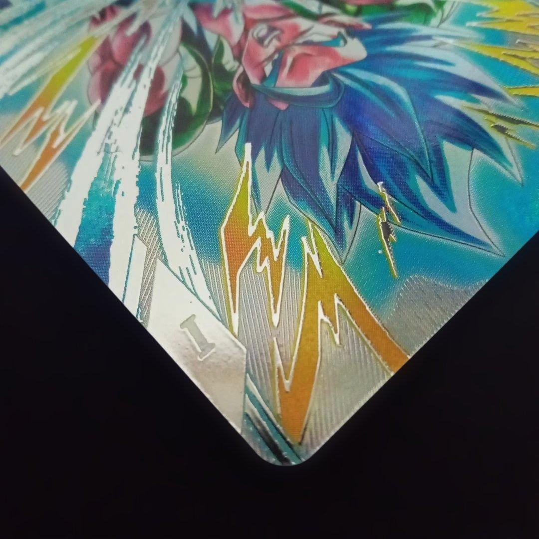 ドラゴンボールダイバーズSDV7-SEC2★ゴジータBRパラレル