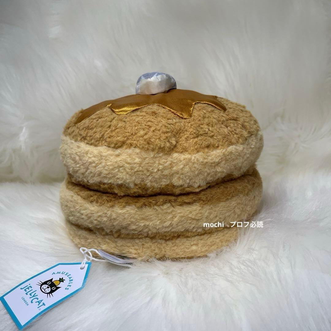  Fran Pancakes パンケーキ ぬいぐるみ