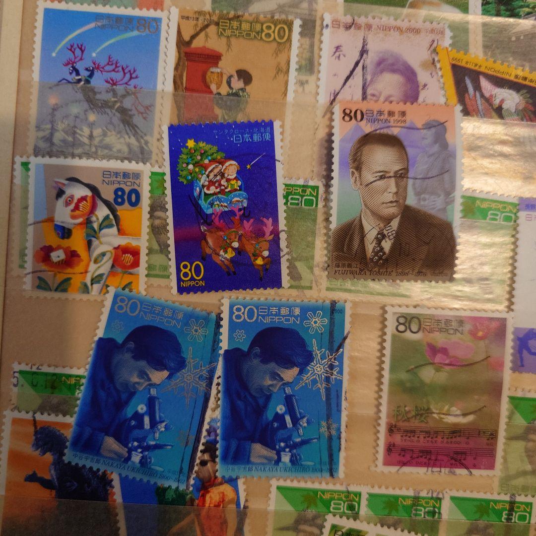 日本 使用済切手コレクション 64枚まとめ売り　ページ4