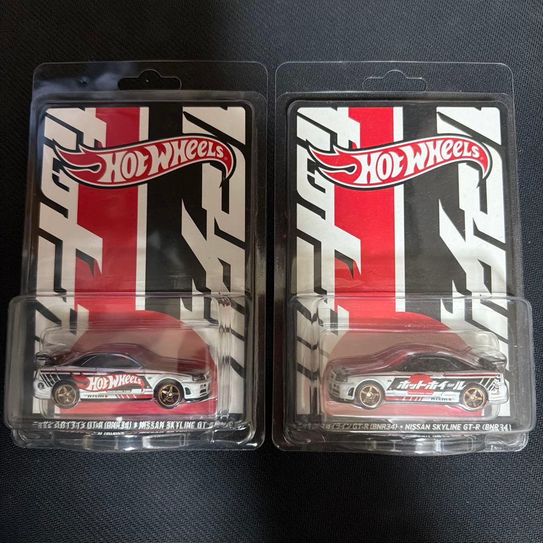 ホットウィール GT-R(R34) コンベンション　2個セット