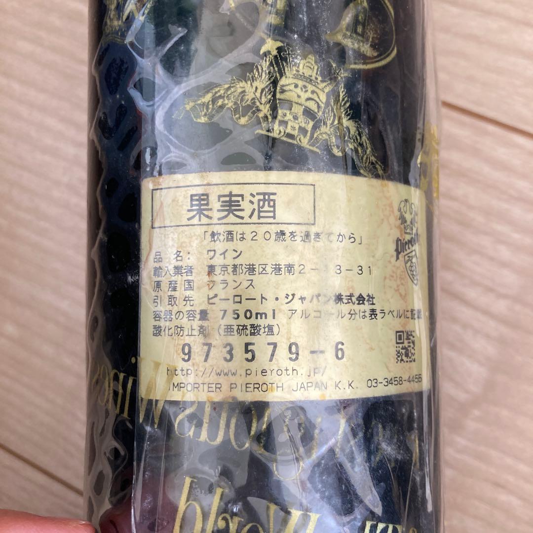 い*こ様 Pavillon Rouge 1996 Château Margaux