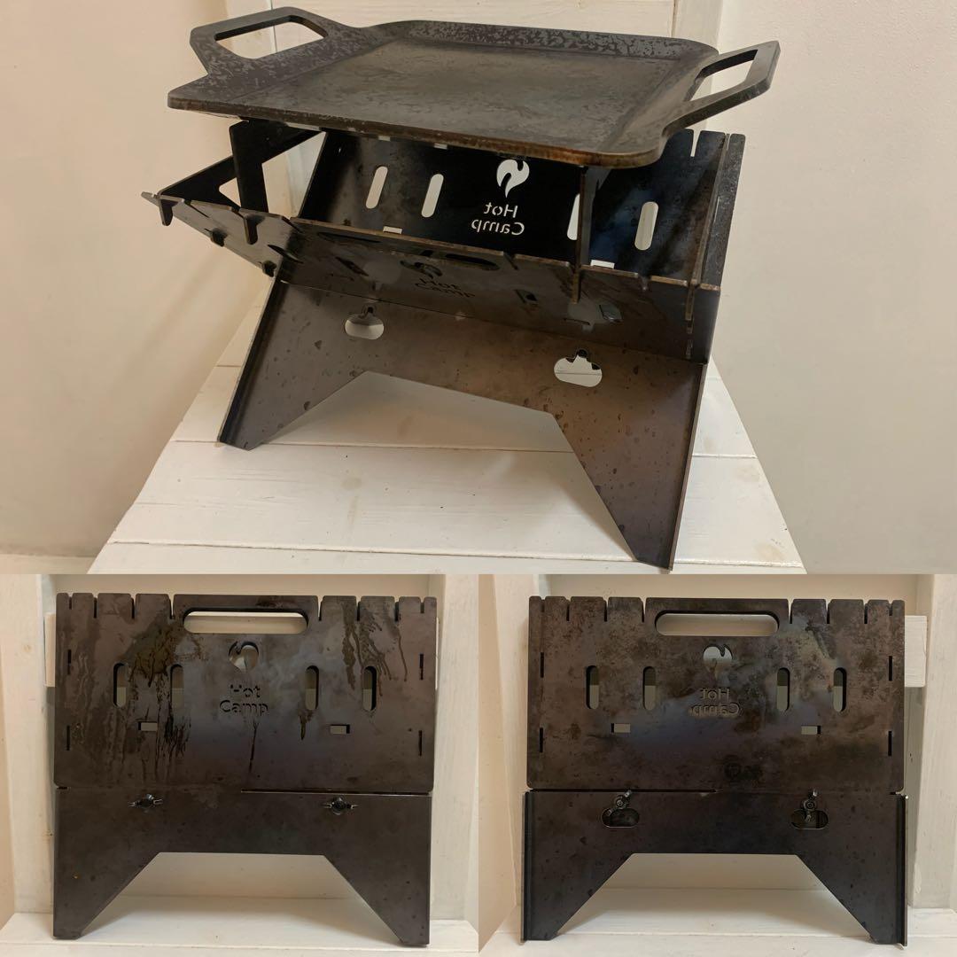 Hot Camp FireBaseS 焚き火台 + 極厚プレート中 2点セット