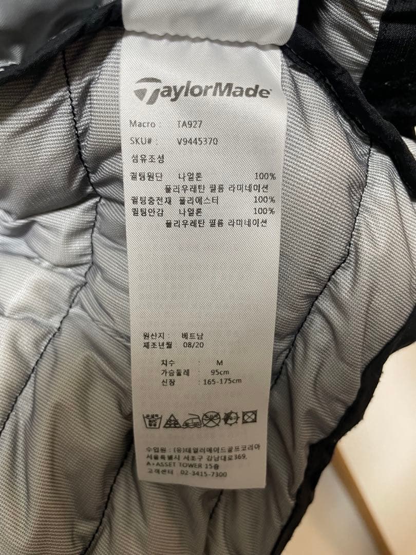 TaylorMade ブラック ジャケット M
