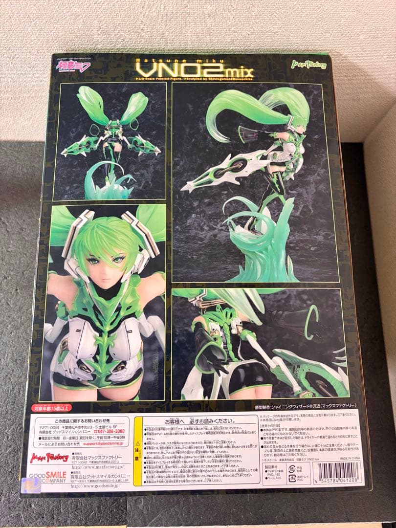 未開封　初音ミク VN02 mix 1/8スケール フィギュア　ボーカロイド