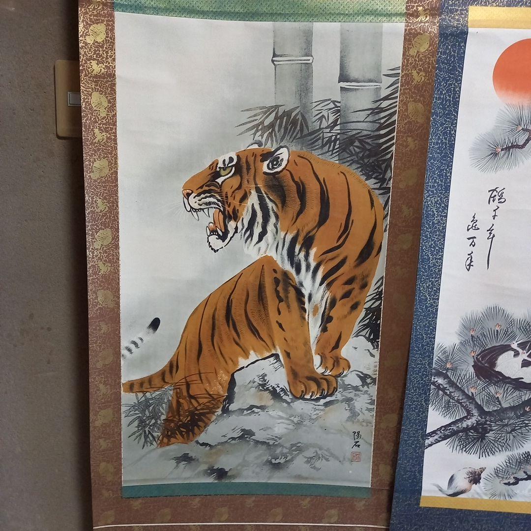 掛け軸4個セット+おまけサシェ付き