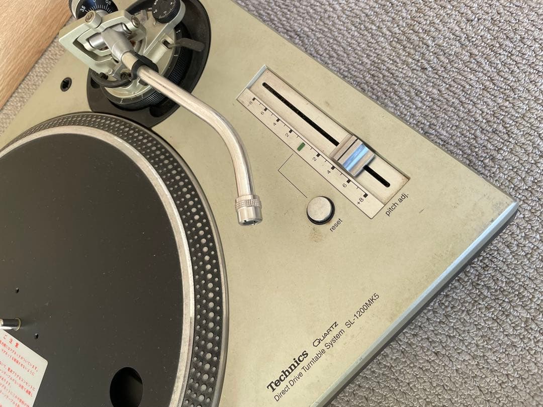 TECHNICS SL-1200 MK5ダイレクトドライブターンテーブル