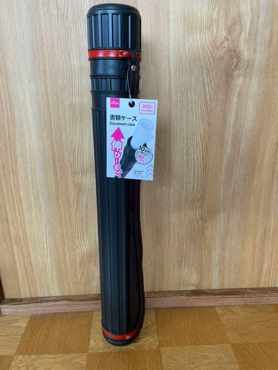 MR.CHILDREN / 終わりなき旅 販促用ポスター