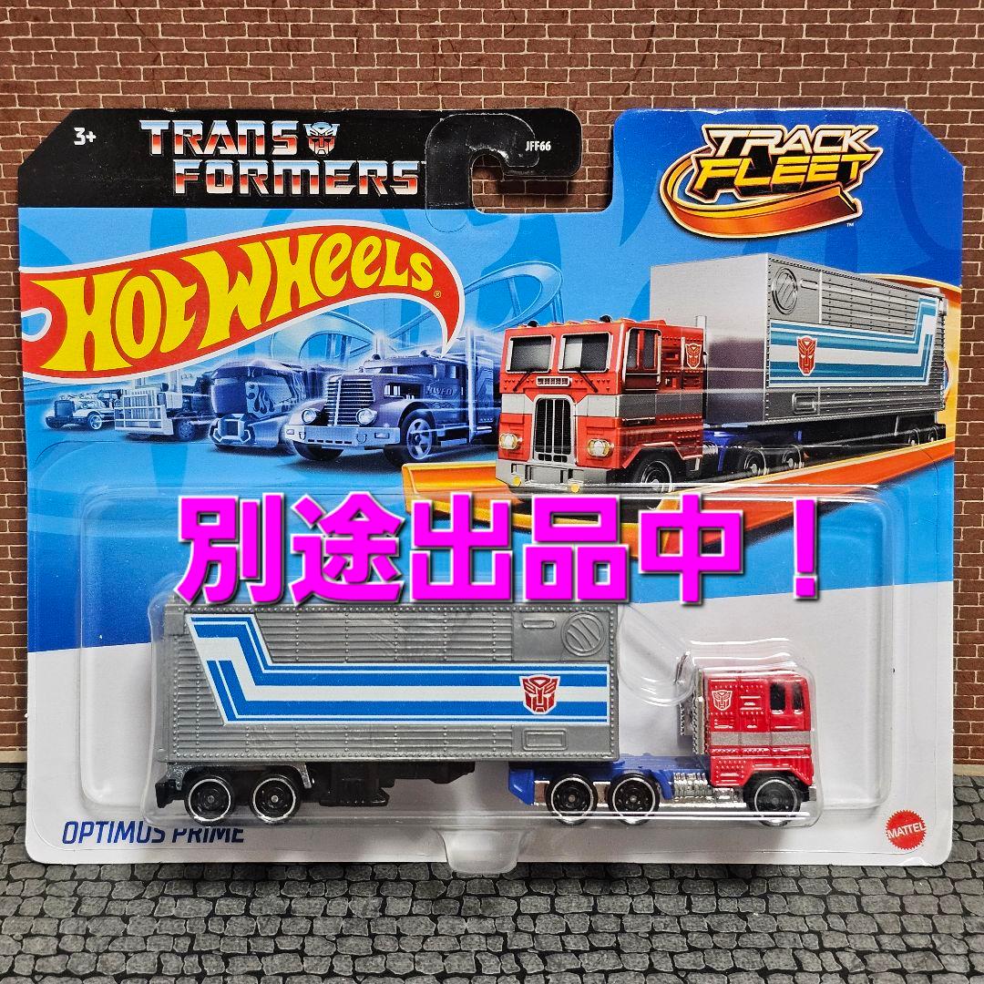 極小！NANOサイズ！ジャダトイズ　トランスフォーマー　コンボイ　ダイキャスト