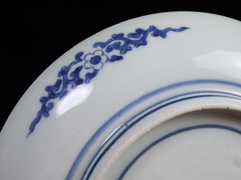 古伊万里　染付　型刷り印判　団龍紋に瓔珞紋の図　４寸半皿　D648AS-CBd