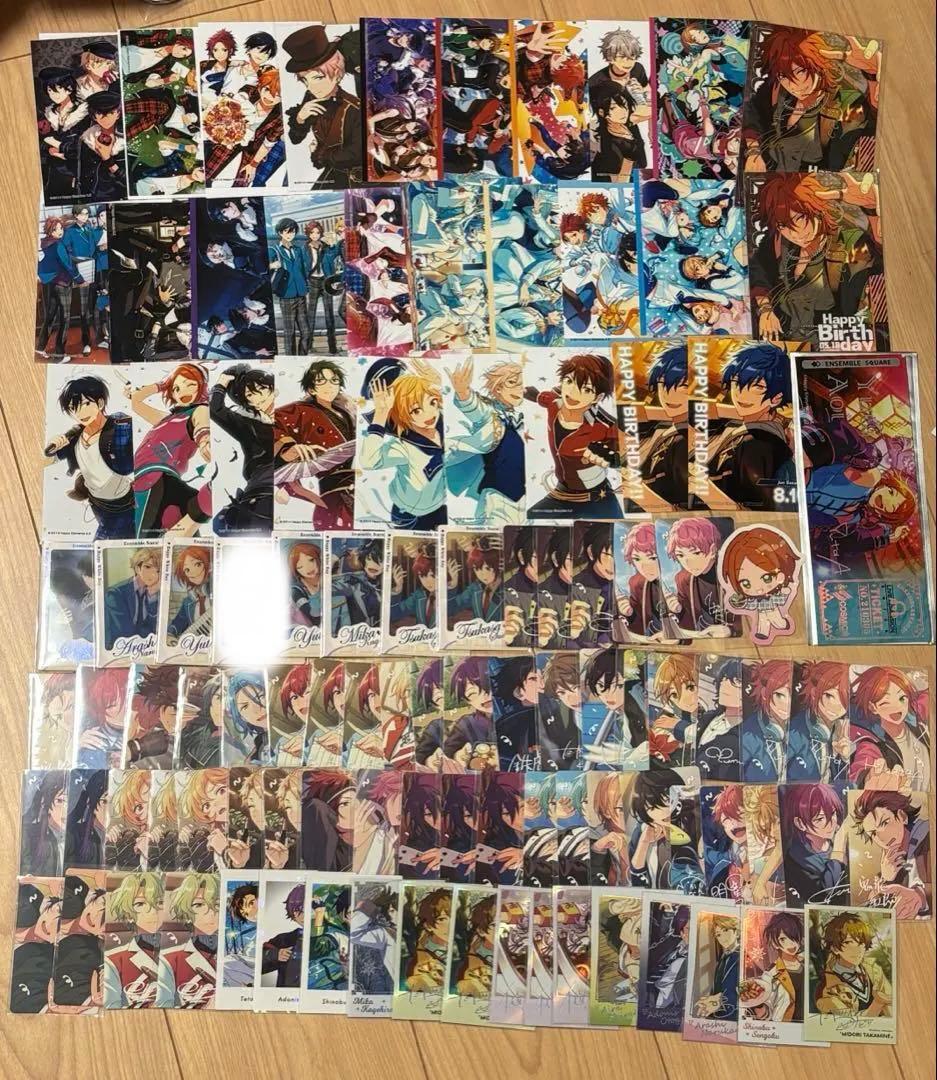 あんスタ　まとめ