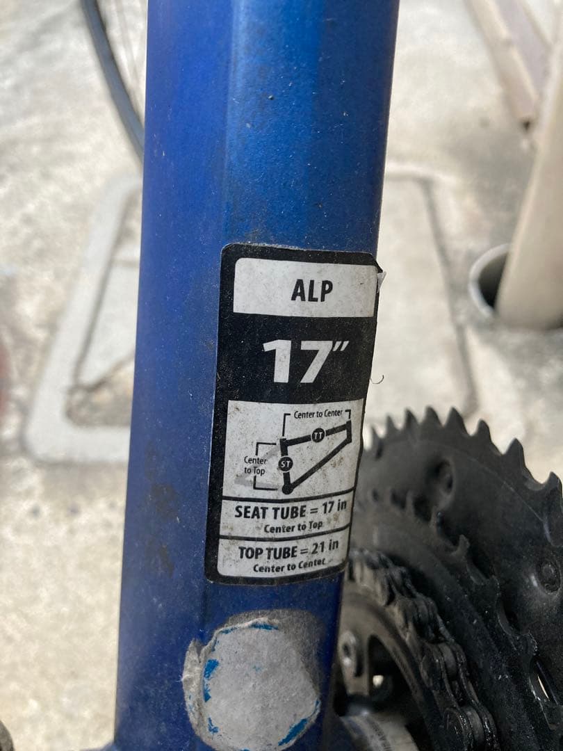 ※さわ　【堺市手渡し】MARINクロスバイク