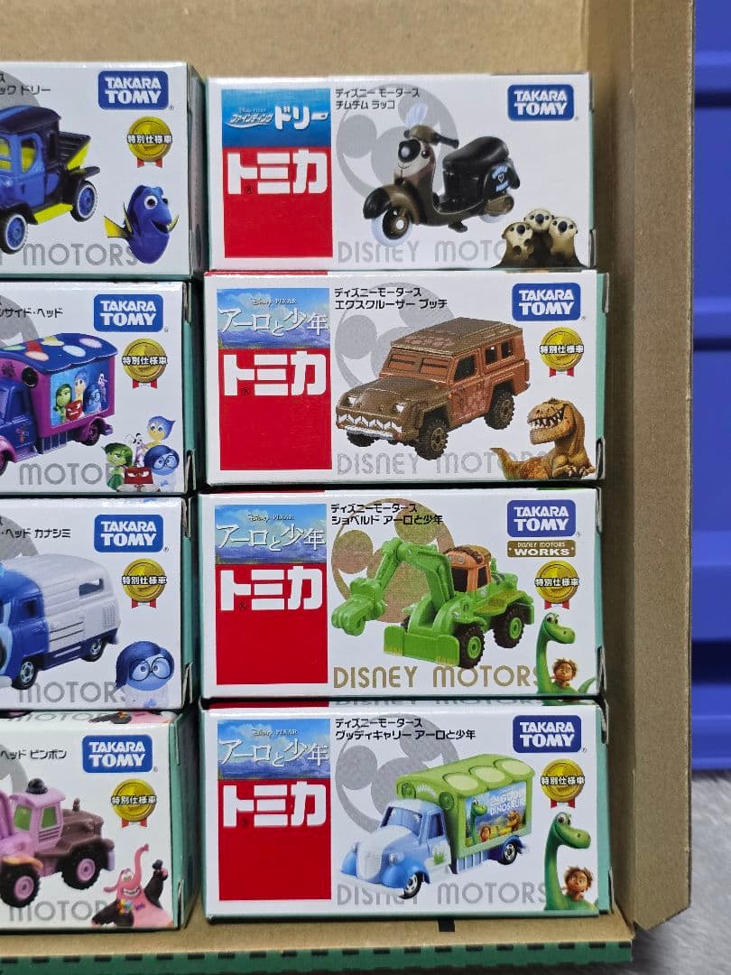 トミカ　ディズニーモータース トミカ 12個セット