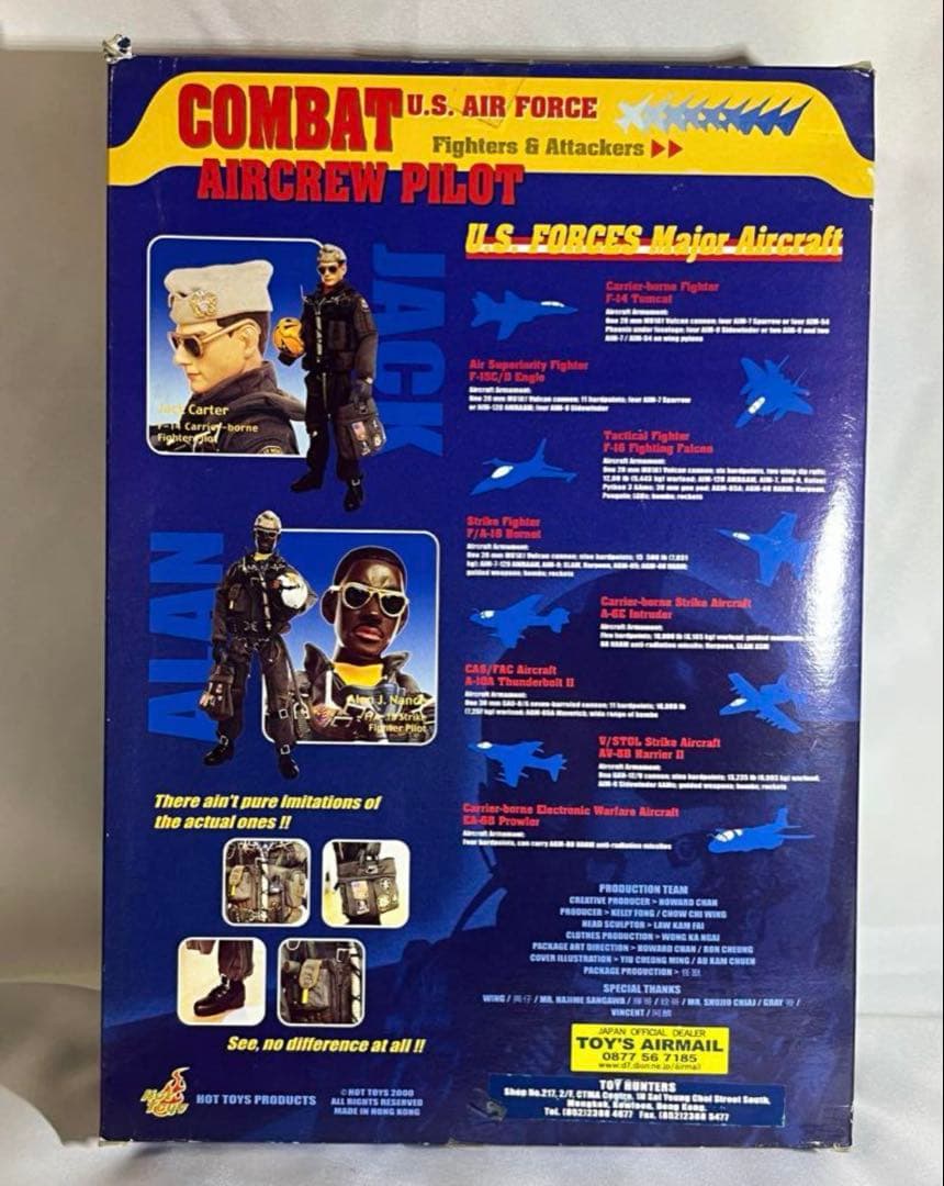 ミリタリー Will Smith Independence day