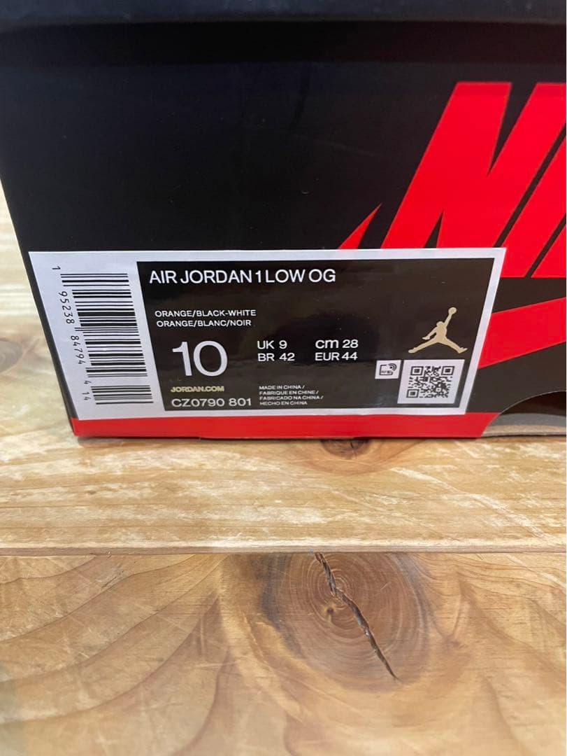 air jordan 1 low OG エア　ジョーダン 1 low