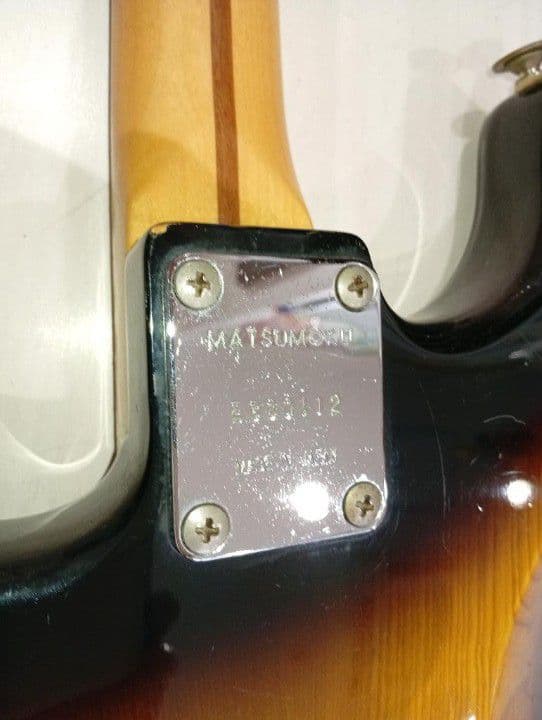 アリアプロST600 80年製 サドウスキートーキョーピックアップ