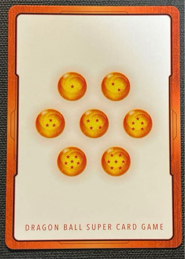 孫悟飯　エナジーマーカー　パラレル