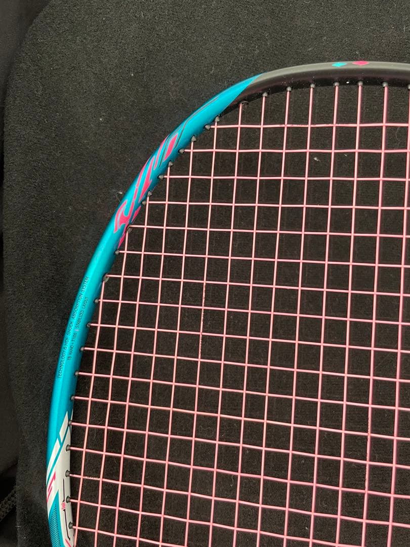 バドミントンラケット リーニン　ハルバーテック8000 4UG5