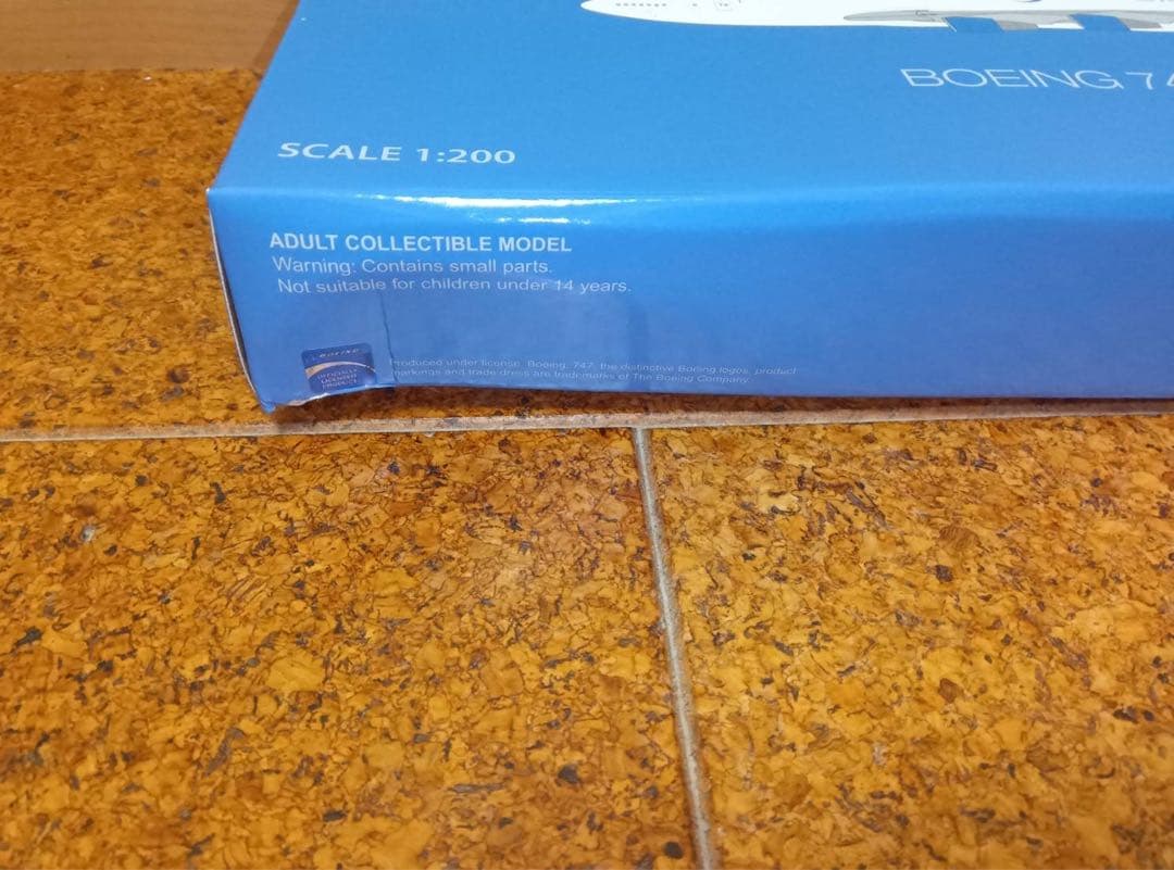 レアなドリームリフターがあなたのデスクに着陸