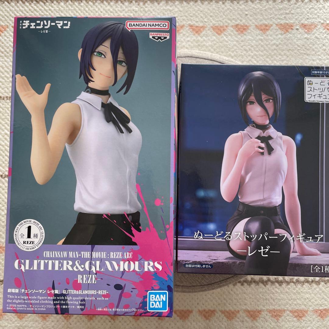 チェンソーマン レゼ フィギュアセット　ぬーどるストッパー・GLl.&GLA.