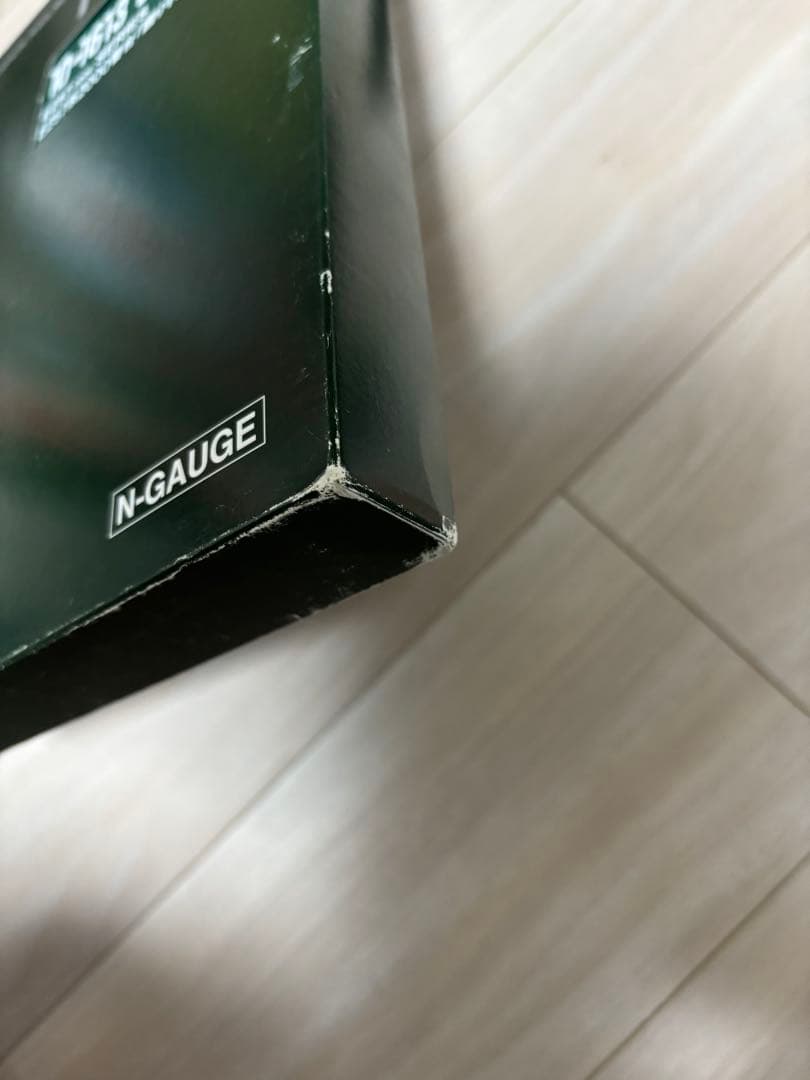 KATO 10-1613 E257系2000番台 踊り子/湘南