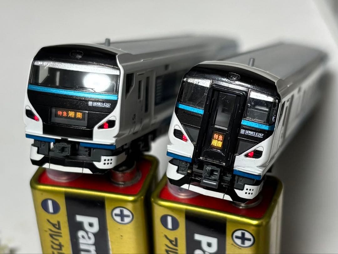 KATO 10-1613 E257系2000番台 踊り子/湘南