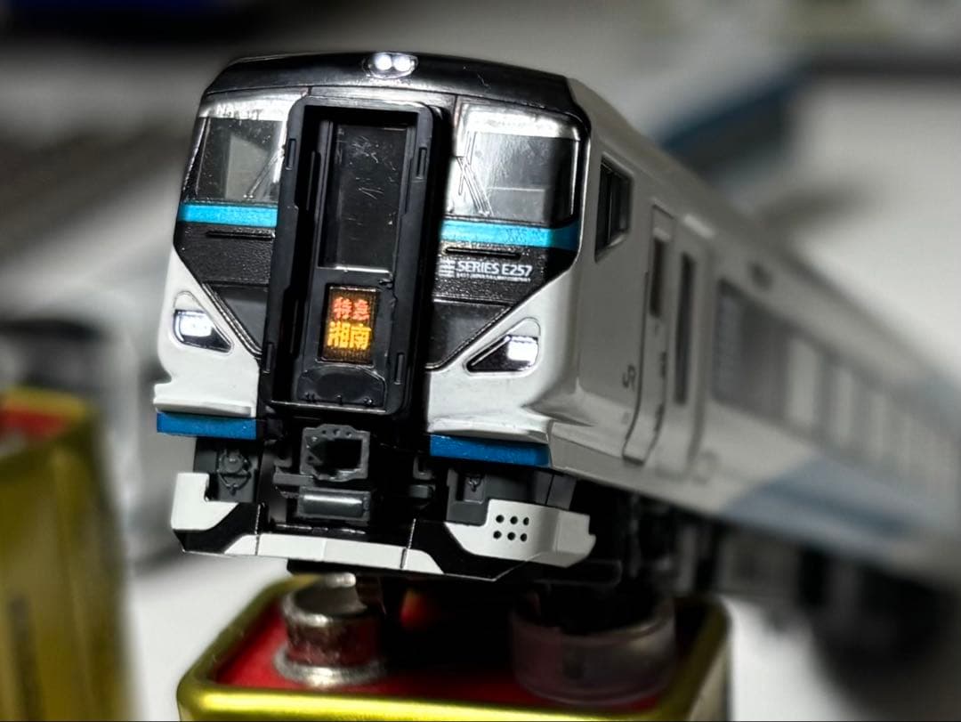 KATO 10-1613 E257系2000番台 踊り子/湘南