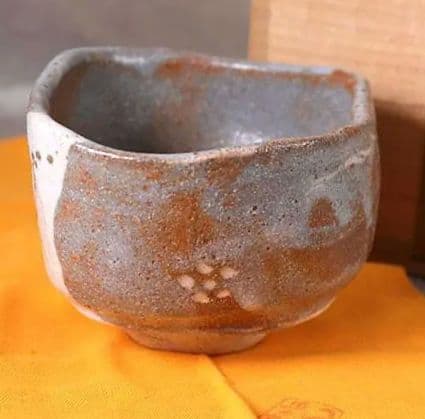 鼡志野 抹茶茶碗 林英仁 鼠志野 美濃焼