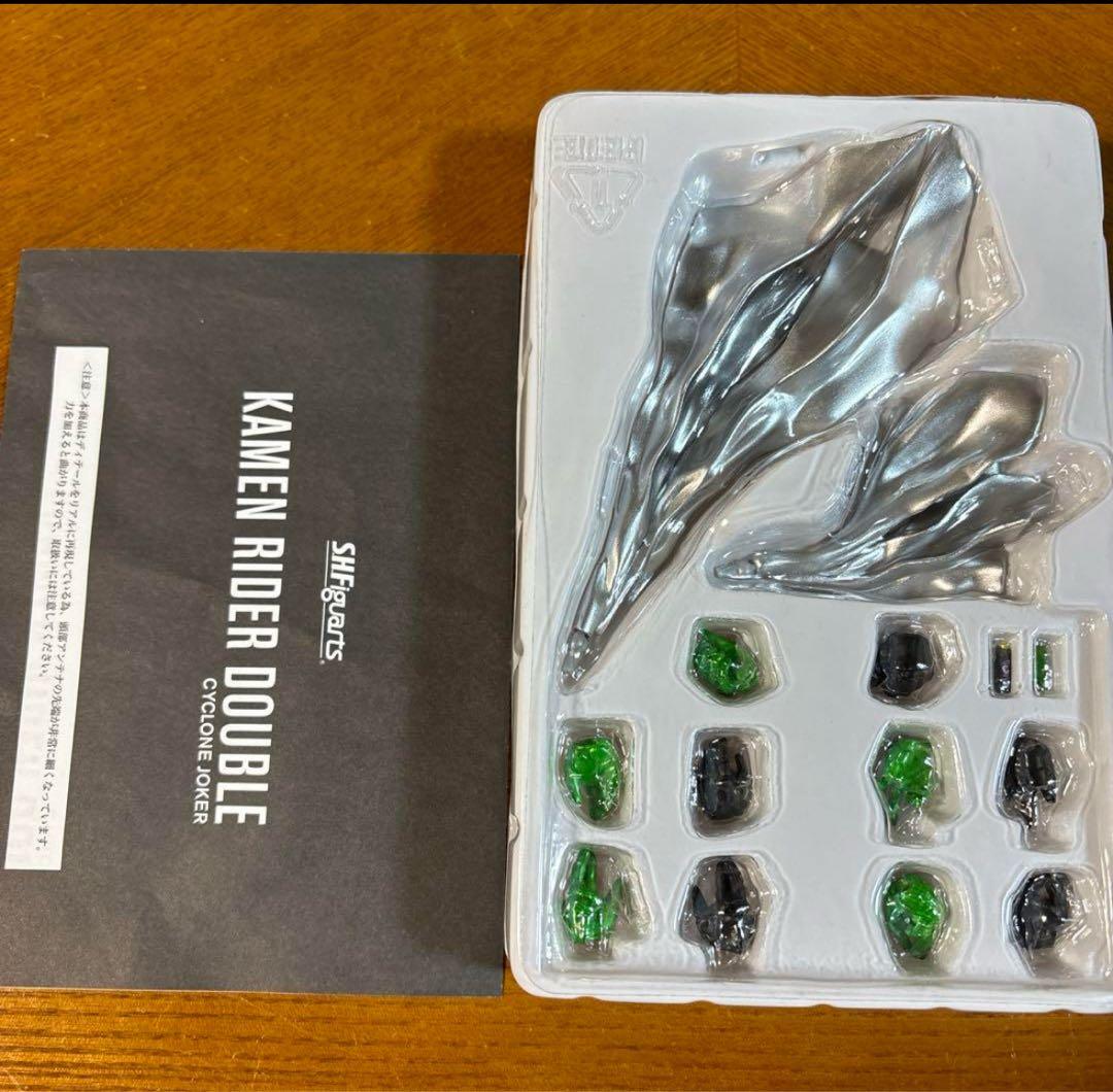 S.H.Figuarts【真骨彫製法】仮面ライダーW ダブル