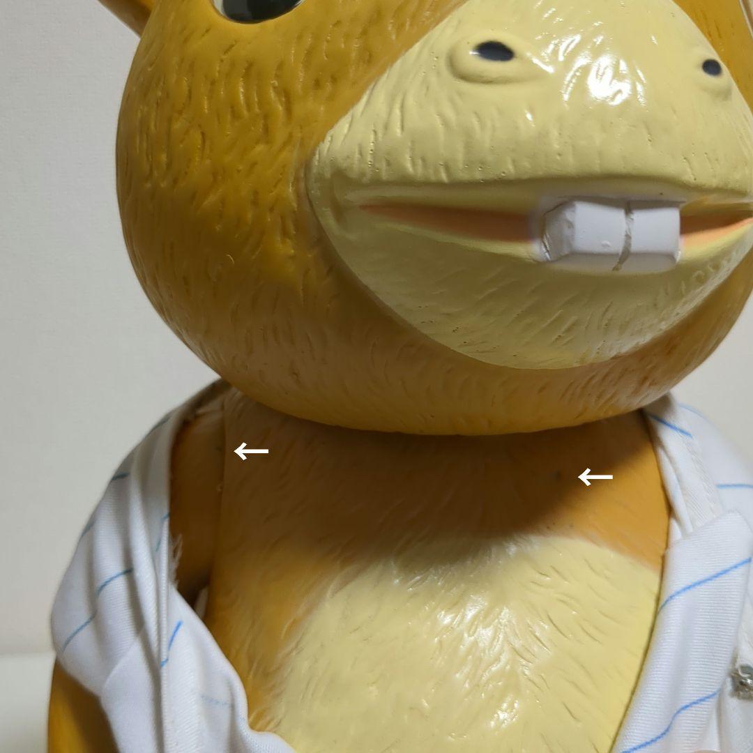 快獣ブースカ（イヌクマ）ソフビフィギュア特大サイズ ベイスターズコラボ