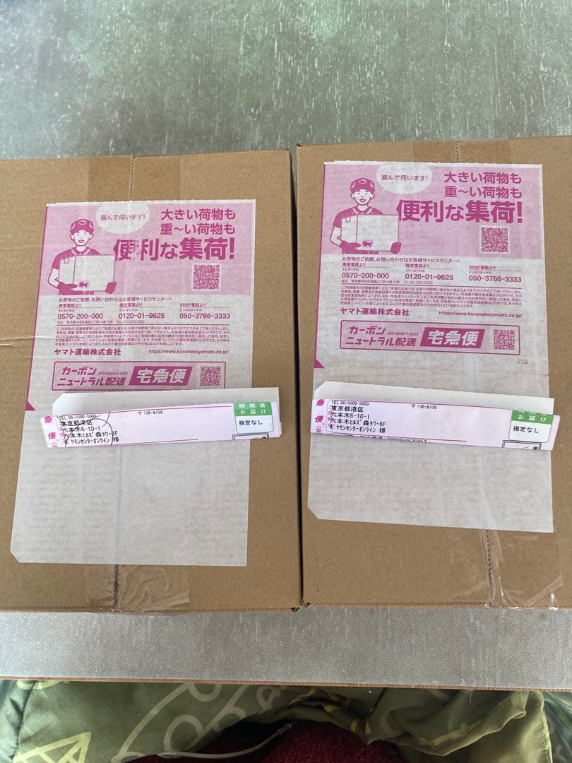 ポケモンカード　ハイクラスパックMEGAドリームex 未開封シュリンク付