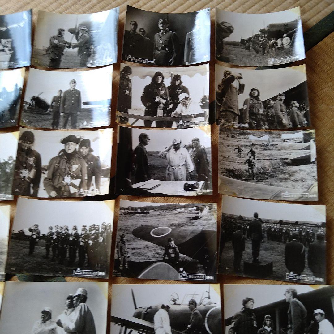 鶴田浩二 最後の特攻隊 スチール写真 61枚セット 高倉健 若山富三郎 貴重品