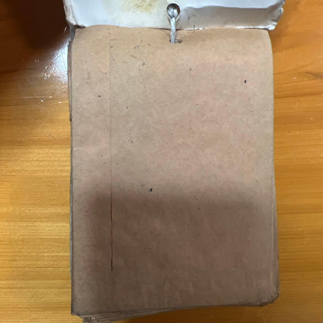 miniステッカーくじ　GENJI諸星⭐️和己　当時物　希少　激レア