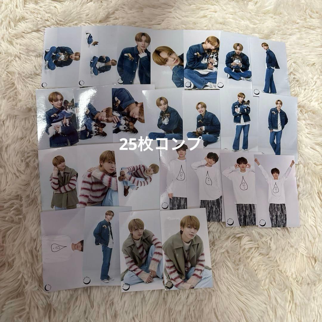 宮世琉弥 フォトセット