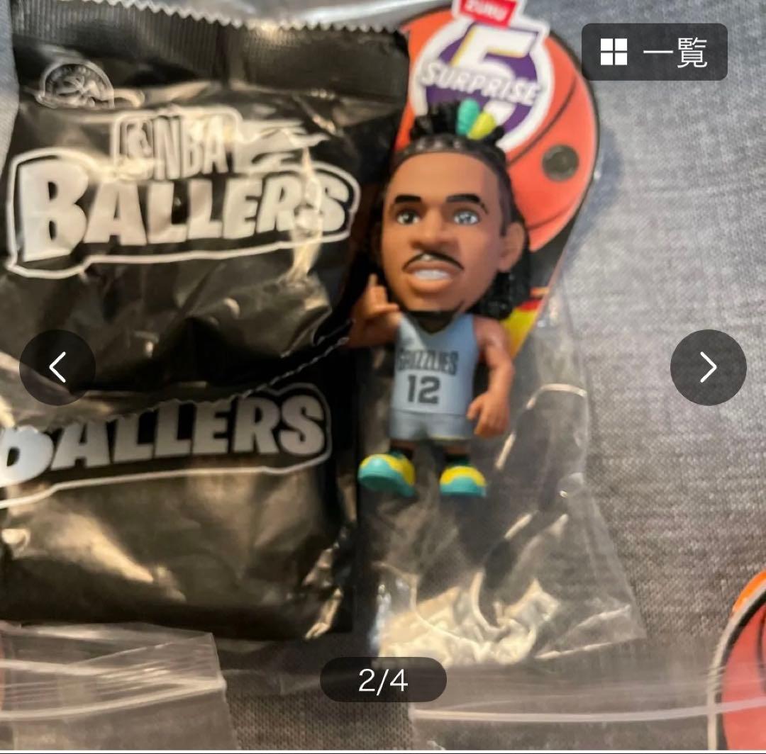 NBA BALLERS ボーラーズシリーズ 1ジャモラント3セット