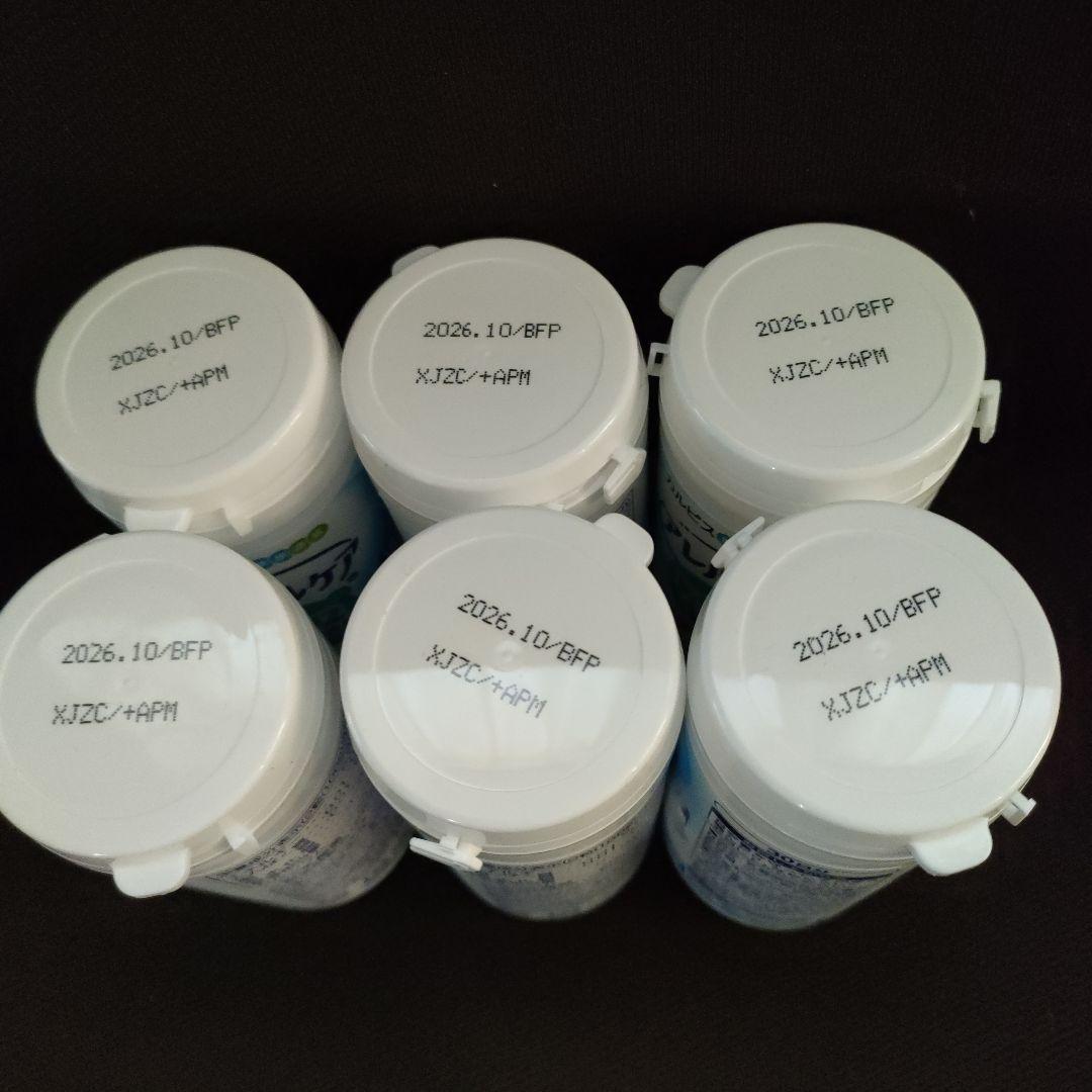 カルピス アレルケア こども用