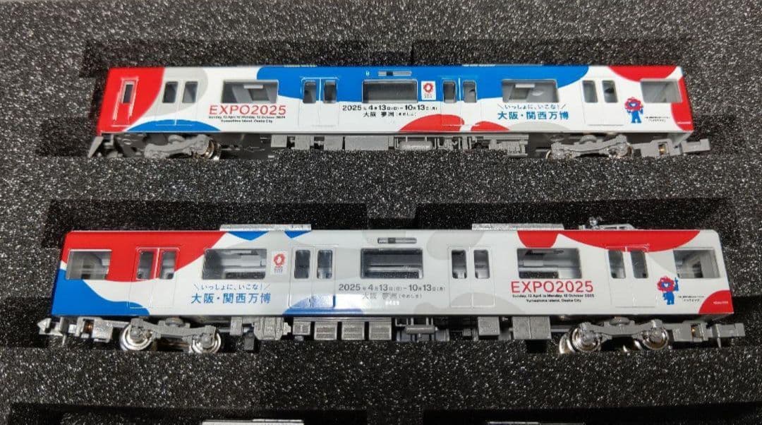 グリーンマックス 近鉄9820系大阪関西万博ラッピング編成6両セット