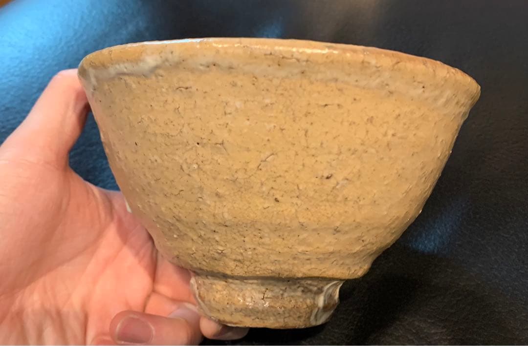 井戸茶碗