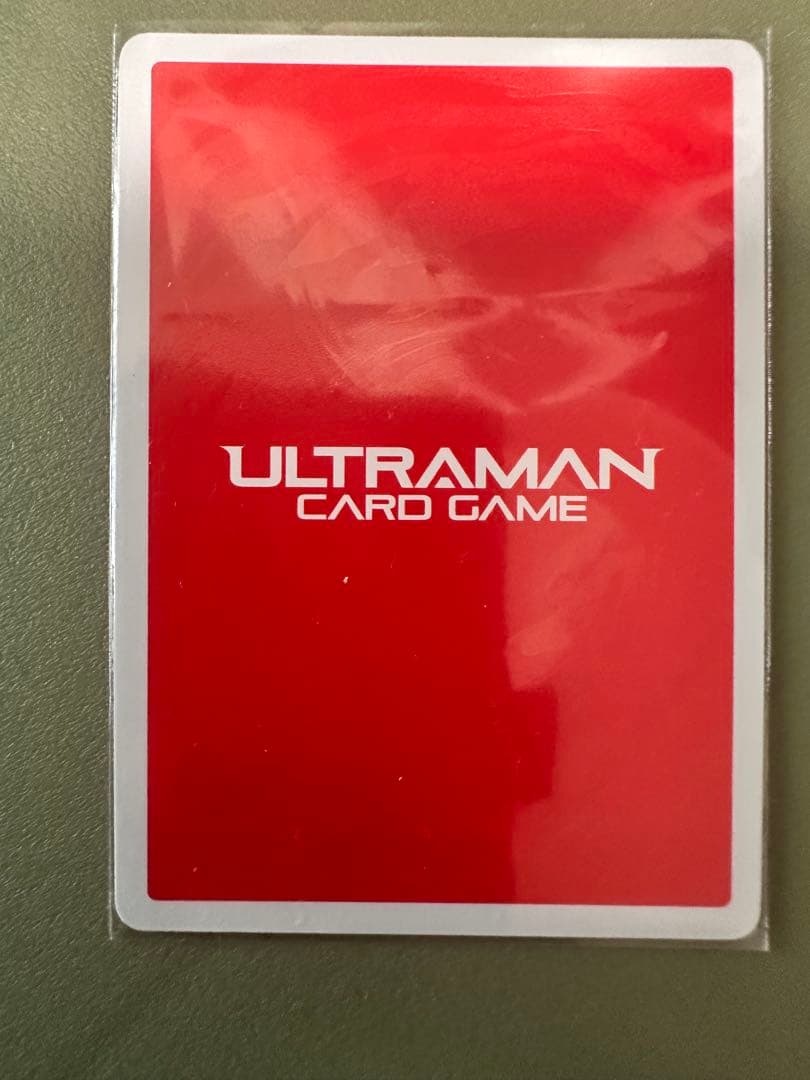 【美品・希少】ウルトラマンカードゲーム 希望と光の覚醒 UR ウルトラマンオメガ