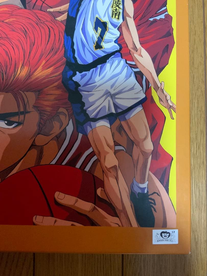 レア　スラムダンク　team shohoku 500ピース　ジグソーパズル