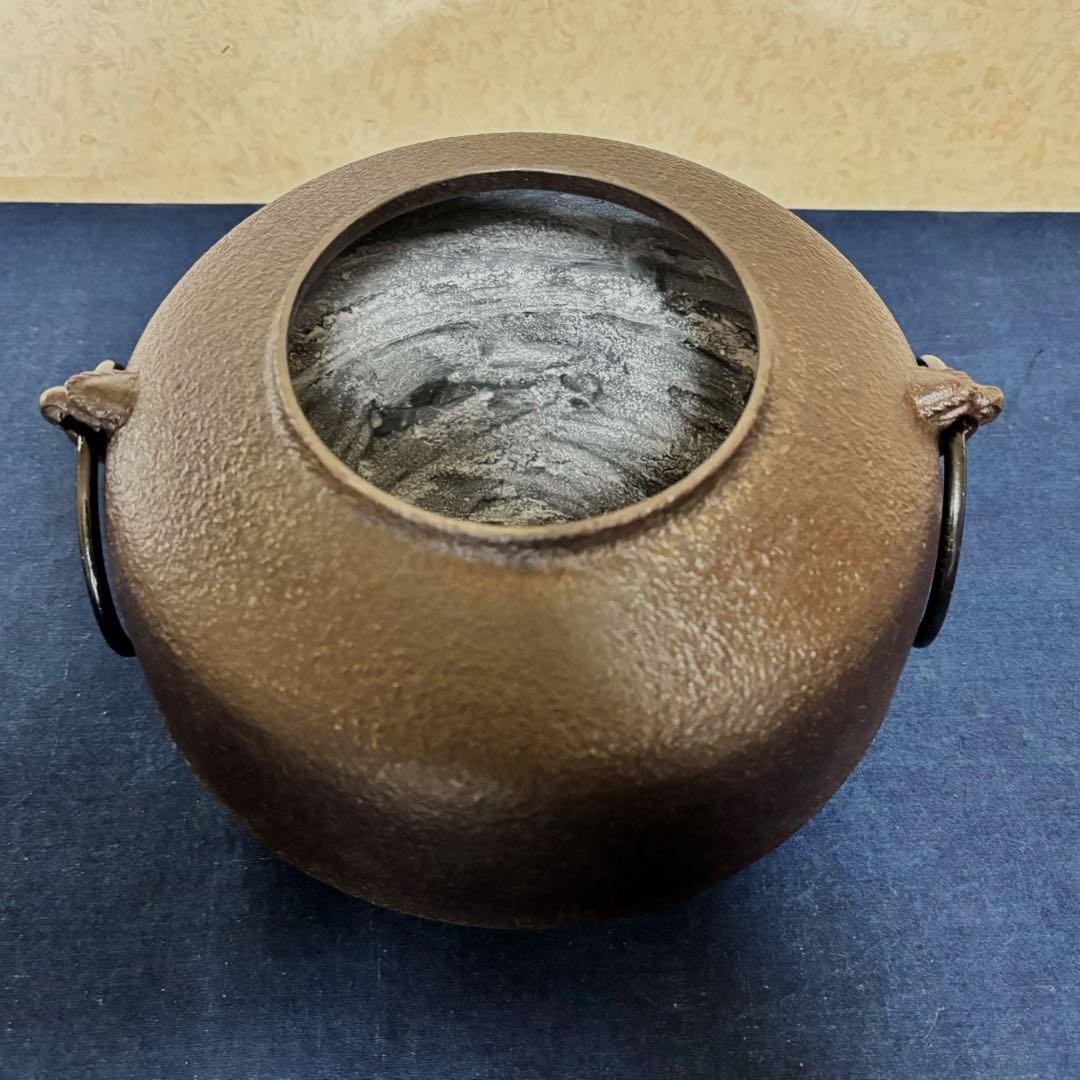 風炉 茶釜 電熱器 唐銅鬼面風炉釜 野々田電熱器 敷板 茶道具 お点前道具