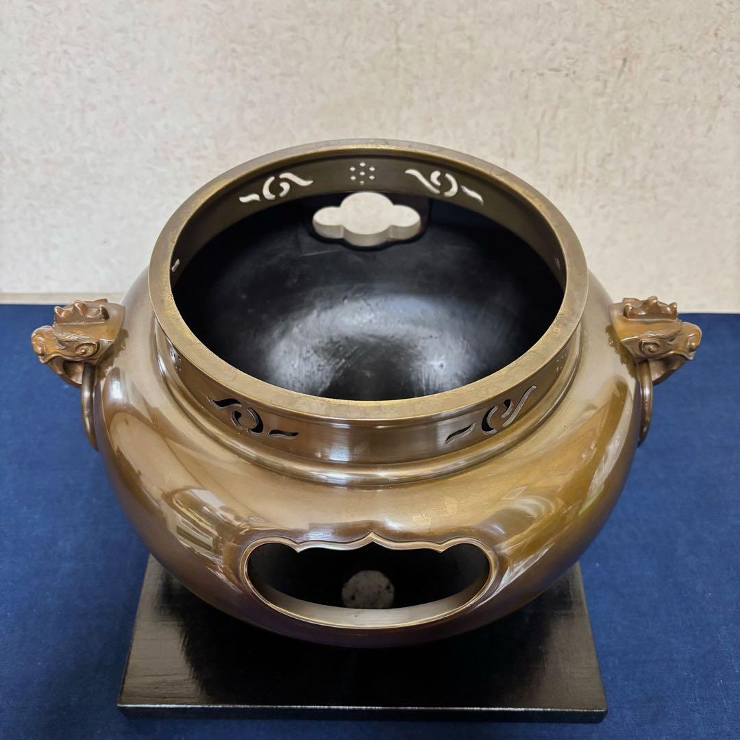 風炉 茶釜 電熱器 唐銅鬼面風炉釜 野々田電熱器 敷板 茶道具 お点前道具