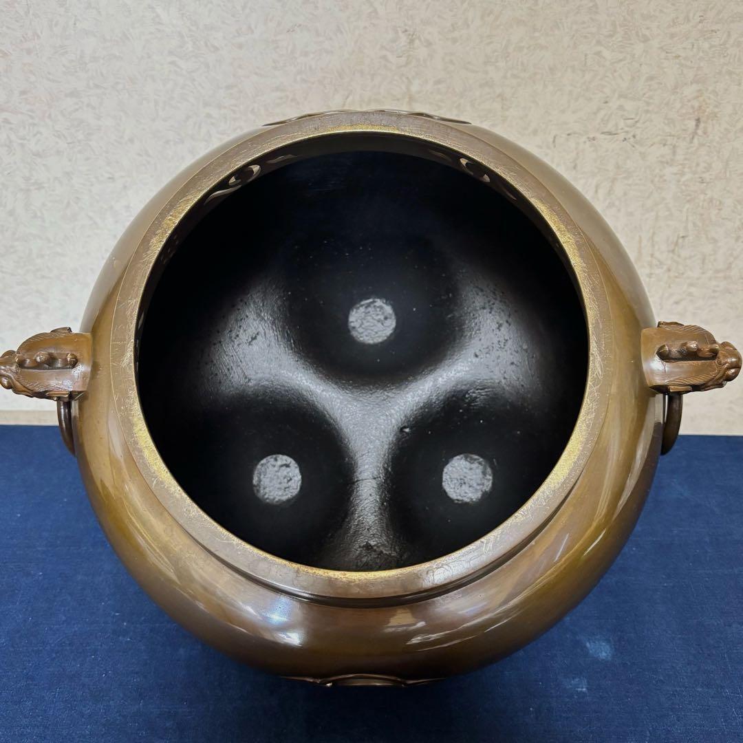 風炉 茶釜 電熱器 唐銅鬼面風炉釜 野々田電熱器 敷板 茶道具 お点前道具