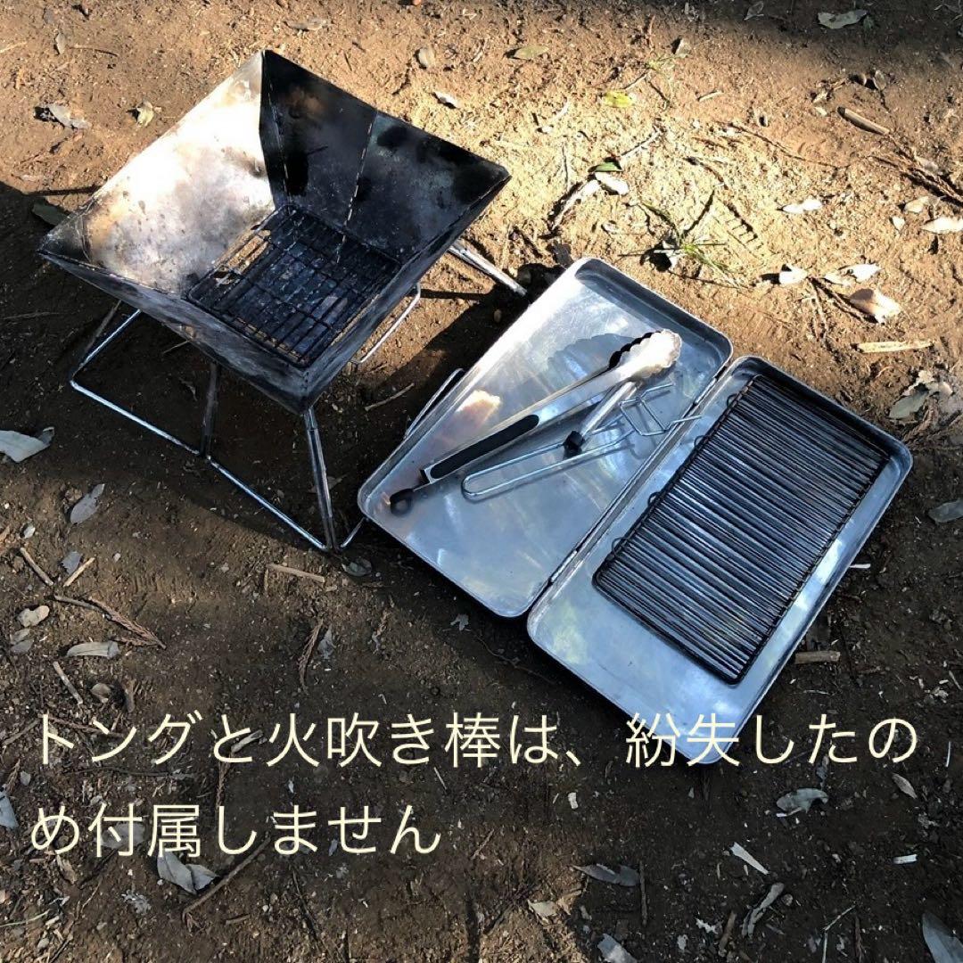 焚き火台も追加 おまけ付き、2人〜3人用　ツールームテント