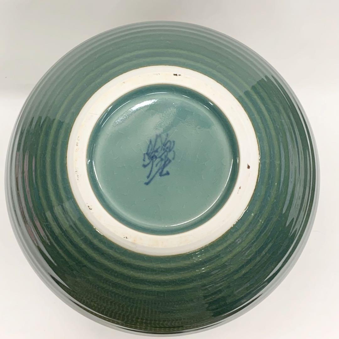 【花瓶9】九谷焼　連山　8号　香祥